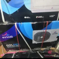 کولر گازی آکبند 12000 ایوولی
