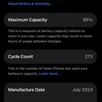 آیفون ۱۵|موبایل|تهران, شاهین|دیوار
