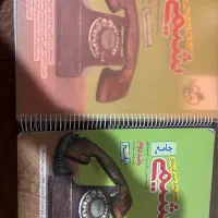 کتاب های کنکور|کتاب و مجله آموزشی|تبریز, |دیوار