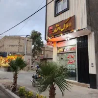 آپارتمان-طبقه-دوم-خیابان-آتشگاه-نبوی-منش