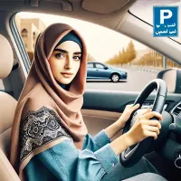 آموزش رانندگی بانوان (مدرس خانم و با حوصله)|خدمات آموزشی|اندیمشک, |دیوار