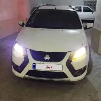فروش