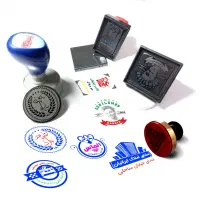 مهرسازی/ساخت مهر/برجسته/تابلو فلزی/خدمات چاپ