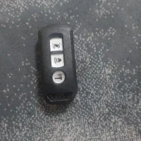 ریموت موتور کبیر نو