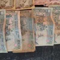 پول قدیمی|کلکسیون سکه، تمبر، اسکناس|شبستر, |دیوار