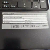 رایانه همراه|رایانه همراه|بروجن, |دیوار