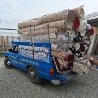 قالیشویی مبل شویی ماهان در صالحیه گلستان بهارستان