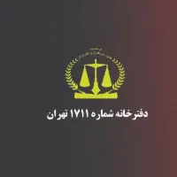 طراحی‌ گرافیک|خدمات رایانه‌ای و موبایل|گرگان, |دیوار