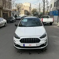 اطلسg مدل ۱۴۰۳ صفر