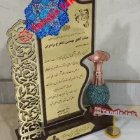 تندیس تک (نمونه تندیس های گلدانی)|مجسمه، تندیس، ماکت|اصفهان, عاشق‌آباد|دیوار