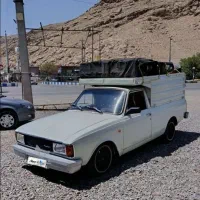 وانت بار کرایه