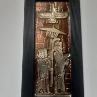 تابلوی تاریخی