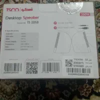 اسپیکر دوتایی