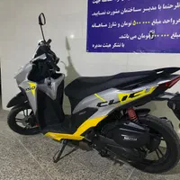موتور کلیک ۱۵۰