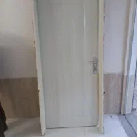 دب اتاق سالم