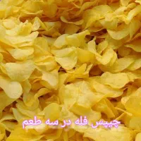 بیسکویت وسوغات سرای اوصالی (شهر بیسکویت)|عمدهفروشی|گلستان (تهران), |دیوار