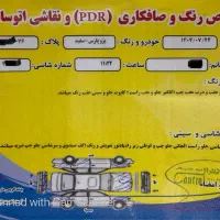 پارس سال خوش رخ مدل ۹۳|خودرو سواری و وانت|رشت, توشیبا|دیوار