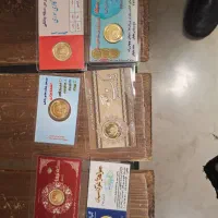 نیم سکه و ربع سکه تاریخ پایین