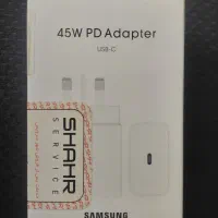 آداپتور ۴۵ وات سامسونگ