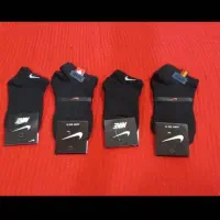 لباس زیر و جوراب|لباس|اراک, |دیوار