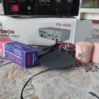 دستگاه فیزیوتراپی برجیس