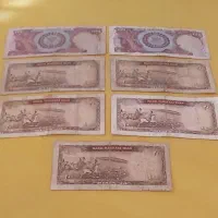 اسکناس قدیمی|کلکسیون سکه، تمبر، اسکناس|محمدشهر, شهرک پیام (مهرالبرز)|دیوار