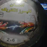 کابل 2*6 البرز الکتریک.