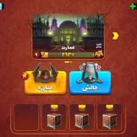 اکانت پسرخوانده