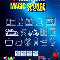 اسفنج و مایع هزار کاره  چربی بر پاکوپیس|مواد شوینده و دستمال کاغذی|تبریز, |دیوار