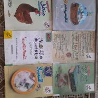 کتاب تست کنکور،حقوق کیفری،برنامه نویسی