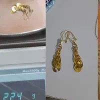 گوشواره.درهشهر