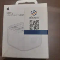فروش آداپتور اصلی اپل