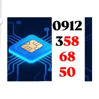 کد 3 خوش قیمت