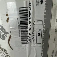 حراج لوازم آکبند منزل|حراج|کرج, گلشهر|دیوار