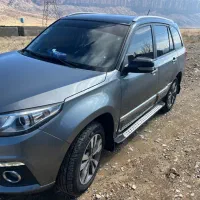 ایکس ۳۳ تمیز بدون خرج و بدون نقطه