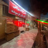 آبگرمکن ۳۲۱۵بوتان تعویض ابگرمکن فرسوده