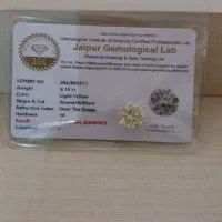 سنگ جواهری الماس با شناسنامه بین المللی پلمپ