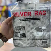 اسکاج جادویی دو لایه