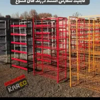 استند/چک اوت/باکس پالت.و کلیه تجهیزات فروشگاه