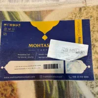 فرش آشپزخانه|فرش|تهران, صادقیه|دیوار