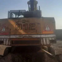 بیل لاستیکی لیبهر ۹۱۲