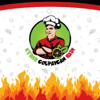 شاطر تنور گلی حرفه ای