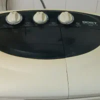 ماشین لباسشویی دوقلو