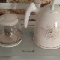 چایساز ناسیونال