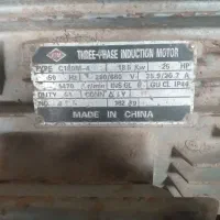 فروش دو دستگاه دینام|ماشین‌آلات صنعتی|تبریز, |دیوار