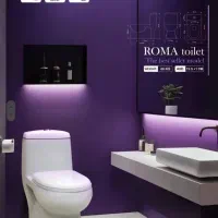 روشویی کابینتی طوسی  (پخش )|لوازم سرویس بهداشتی|اصفهان, مرداویج|دیوار