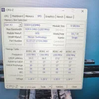 کامپیوتر|رایانه رومیزی|آبادان, |دیوار