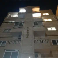 آپارتمان آسایش پنچ ۱۱۹ متری