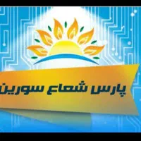 لاینر .هالوژن.وال واشر.چراغ سوله .پرژکتور|مصالح و تجهیزات ساختمان|تهران, جمهوری|دیوار