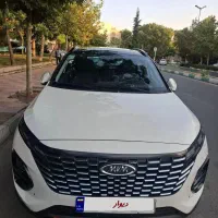 فروش توافقی